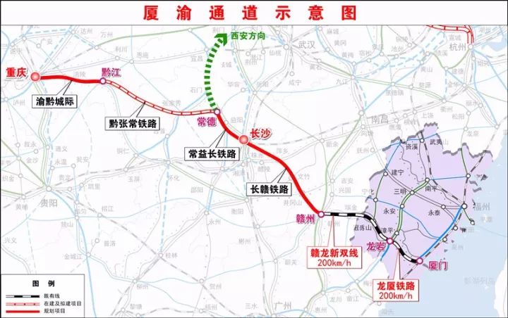 福建浦城最新铁路规划