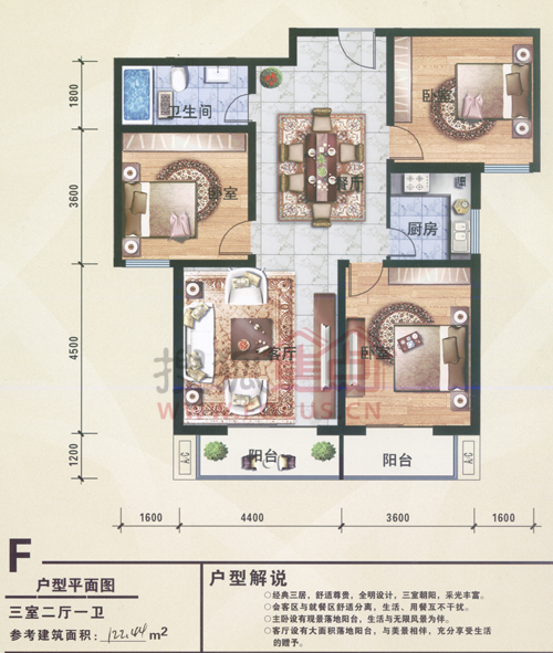 邢台桥西楼盘最新动态及市场趋势与热门楼盘解析