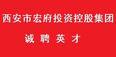 无锡长安最新招工信息全面解析